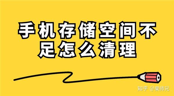 英语怎么翻译成汉语-第1张图片-足球直播_足球免费在线高清直播_足球视频在线观看无插件-24直播网