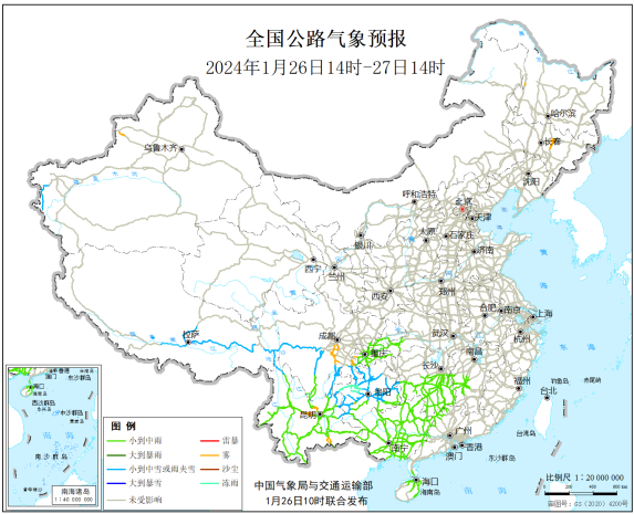 农村土地纠纷需要请什么律师-第4张图片-足球直播_足球免费在线高清直播_足球视频在线观看无插件-24直播网