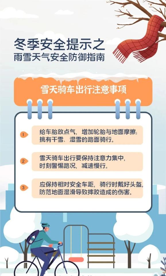 北运河休闲驿站可以露营吗-第7张图片-足球直播_足球免费在线高清直播_足球视频在线观看无插件-24直播网