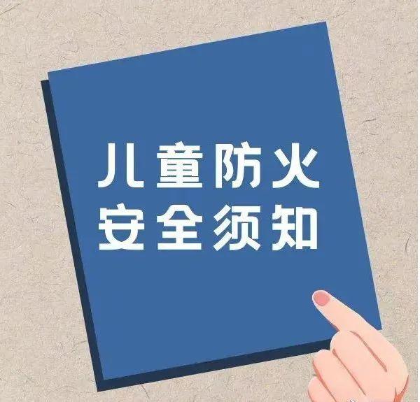 新农村建设买的宅基地-第7张图片-足球直播_足球免费在线高清直播_足球视频在线观看无插件-24直播网