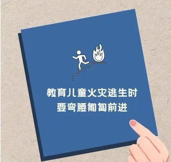 新农村建设买的宅基地-第14张图片-足球直播_足球免费在线高清直播_足球视频在线观看无插件-24直播网