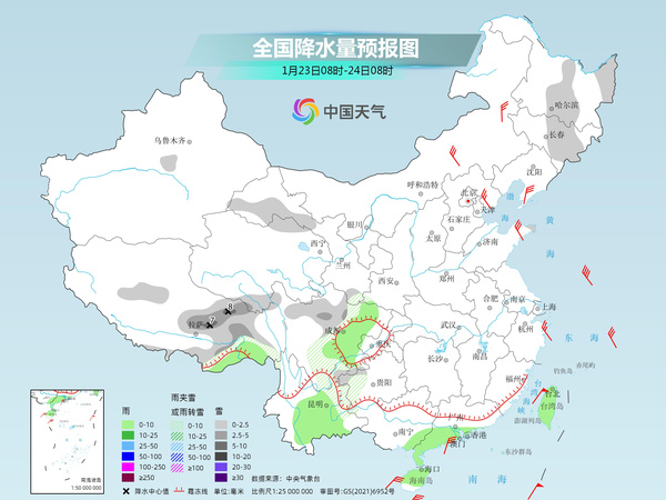 延安会议主题-第1张图片-足球直播_足球免费在线高清直播_足球视频在线观看无插件-24直播网