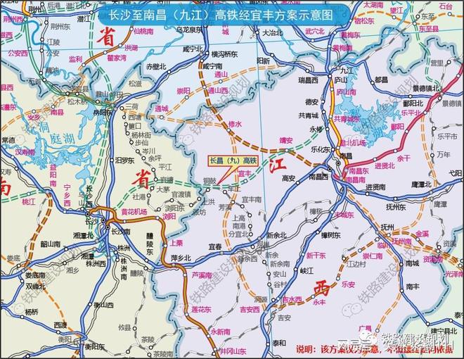 长沙至南昌（九江）铁路线站位方案研究工作启动-第1张图片-足球直播_足球免费在线高清直播_足球视频在线观看无插件-24直播网