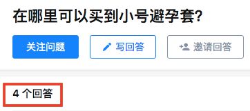 胸最大、秃头最多、性生活最频繁……中国各个省份奇葩排名大盘点！-第17张图片-足球直播_足球免费在线高清直播_足球视频在线观看无插件-24直播网