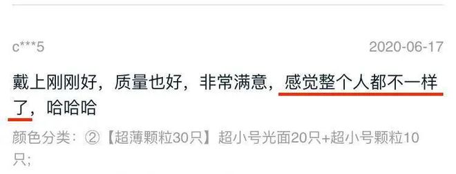 胸最大、秃头最多、性生活最频繁……中国各个省份奇葩排名大盘点！-第23张图片-足球直播_足球免费在线高清直播_足球视频在线观看无插件-24直播网