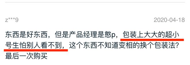 胸最大、秃头最多、性生活最频繁……中国各个省份奇葩排名大盘点！-第35张图片-足球直播_足球免费在线高清直播_足球视频在线观看无插件-24直播网