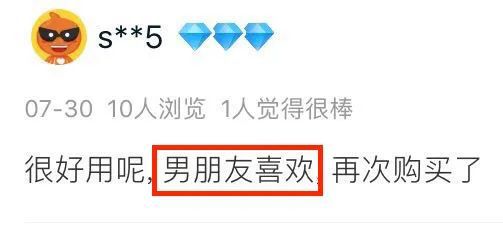 胸最大、秃头最多、性生活最频繁……中国各个省份奇葩排名大盘点！-第45张图片-足球直播_足球免费在线高清直播_足球视频在线观看无插件-24直播网