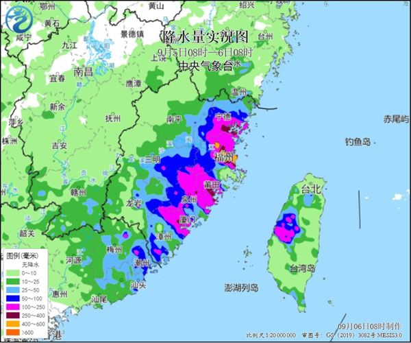 福州雨量破纪录 “海葵”为何降雨如此极端？-第3张图片-足球直播_足球免费在线高清直播_足球视频在线观看无插件-24直播网