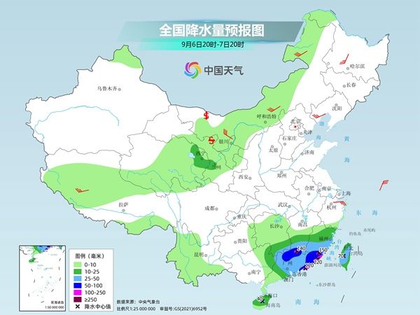 福州雨量破纪录 “海葵”为何降雨如此极端？-第5张图片-足球直播_足球免费在线高清直播_足球视频在线观看无插件-24直播网