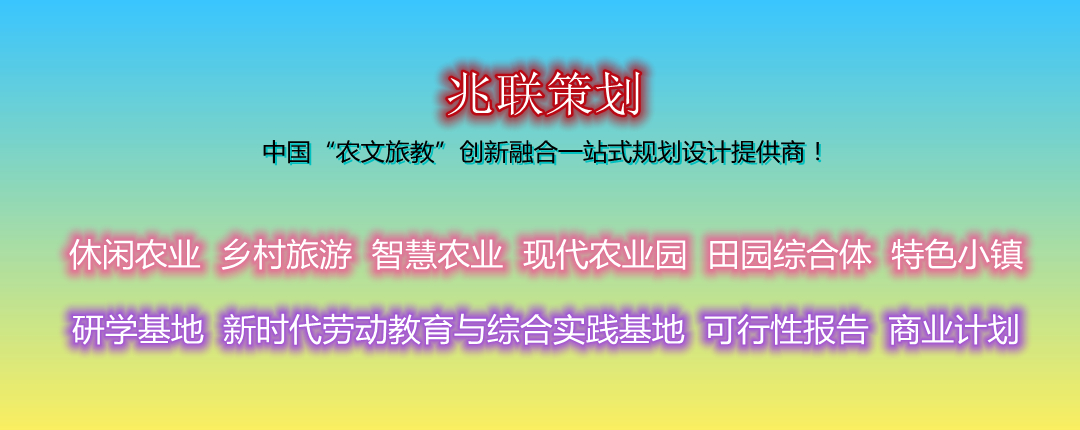 田园风：古有陶渊明，今有李子柒，当今社会痛点与创业机会-第1张图片-足球直播_足球免费在线高清直播_足球视频在线观看无插件-24直播网