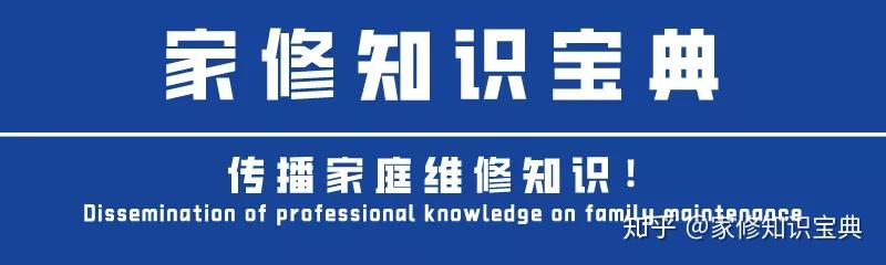 热水器维修｜燃气热水器打不着火是什么原因？-第1张图片-足球直播_足球免费在线高清直播_足球视频在线观看无插件-24直播网