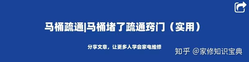 热水器维修｜燃气热水器打不着火是什么原因？-第21张图片-足球直播_足球免费在线高清直播_足球视频在线观看无插件-24直播网