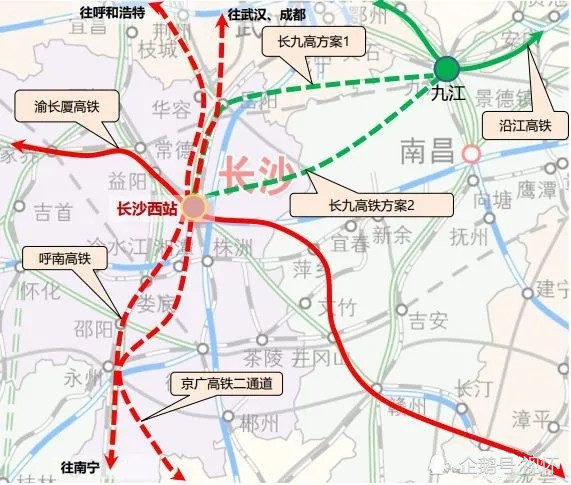 湖南、江西跨省高铁新通道！长沙至九江的高铁正在“酝酿”-第2张图片-足球直播_足球免费在线高清直播_足球视频在线观看无插件-24直播网