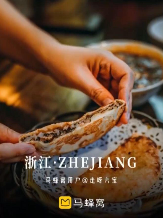 冬游丽水：江南雪景、美食美味……-第7张图片-足球直播_足球免费在线高清直播_足球视频在线观看无插件-24直播网